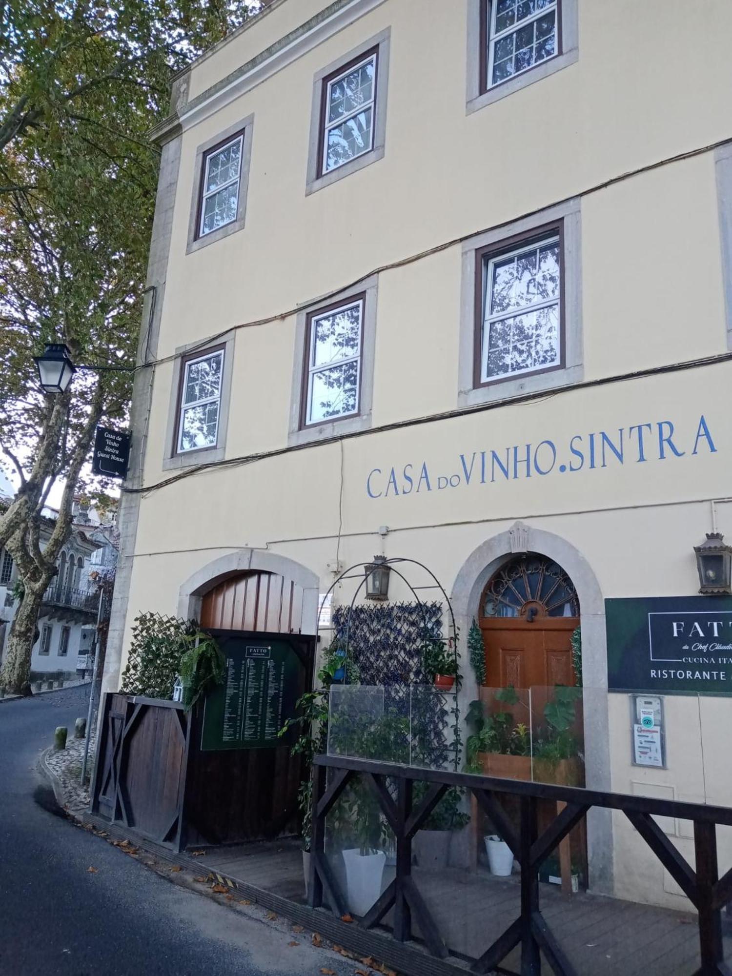 Casa Do Vinho Sintra Guest House ภายนอก รูปภาพ